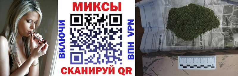БУТИРАТ буратино  даркнет телеграм  Усолье  сколько стоит 