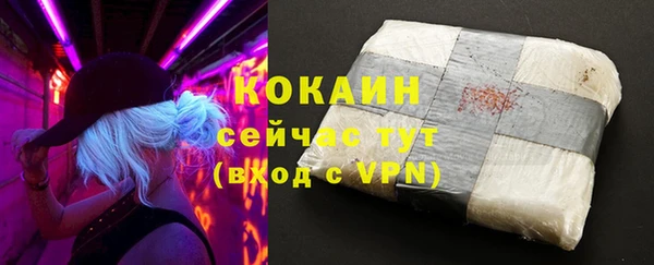 скорость mdpv Абинск