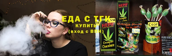 амф Остров