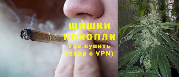 амф Остров