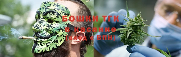 скорость mdpv Абинск