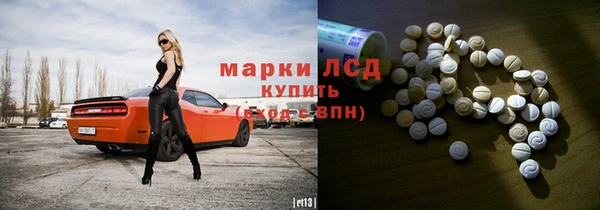 скорость mdpv Абинск