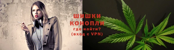 спиды Абдулино