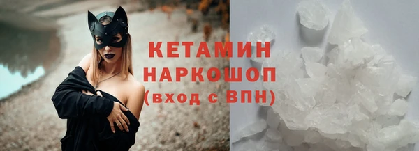спиды Абдулино