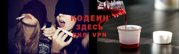 амф Остров