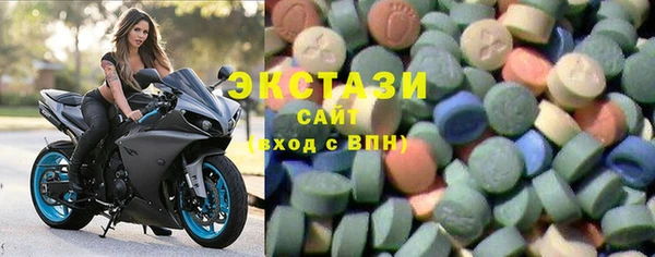 скорость mdpv Абинск