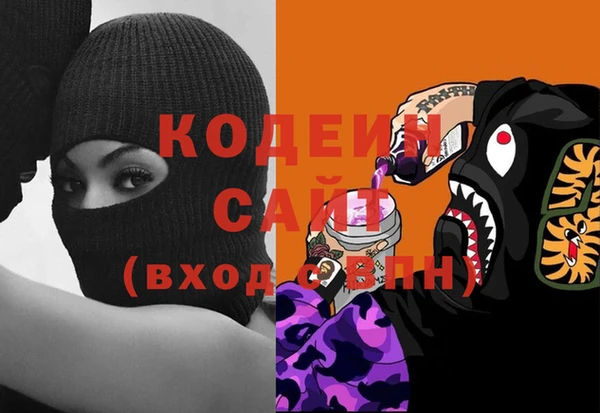 амф Остров