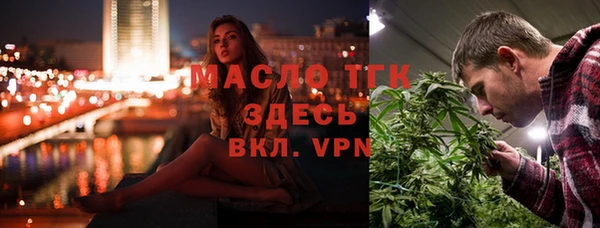 скорость mdpv Абинск