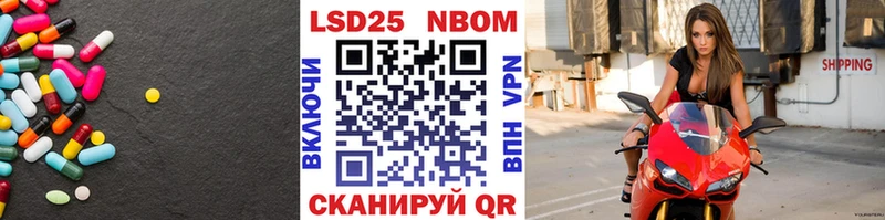 ЛСД экстази ecstasy  где продают   Усолье 
